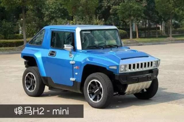 “老年代步车”都合法了，开车的我都“方”了！