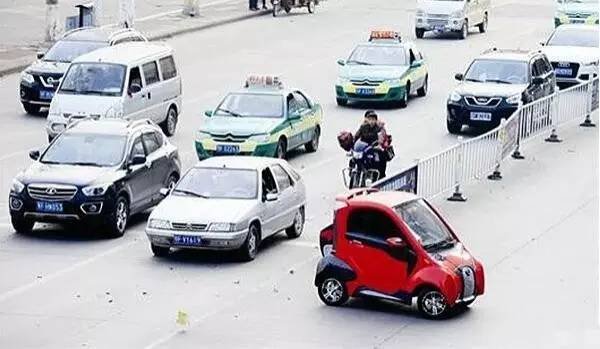 “老年代步车”都合法了，开车的我都“方”了！