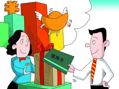 持卡族五六张信用卡常用卡仅一两张