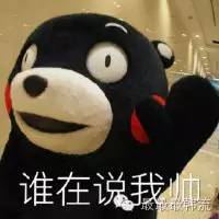 金希澈打游戏不管输赢都hin有道理，边伯贤打游戏吃东西两不误！