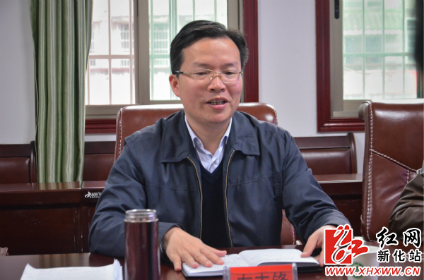 左志锋调研新化县农口系统