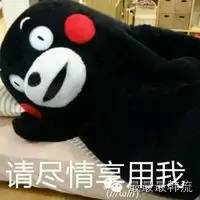 金希澈打游戏不管输赢都hin有道理，边伯贤打游戏吃东西两不误！