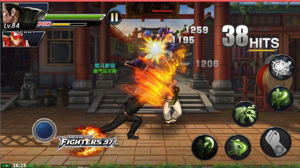 年度巨献！《拳皇97ol》资料片“全民大作战”今日上线