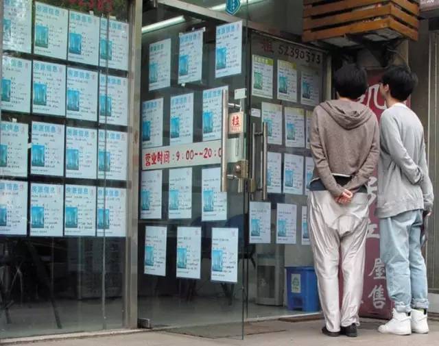 房产seo推广公司排名