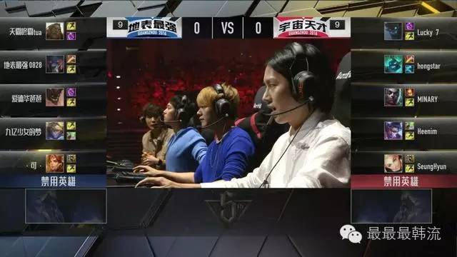 金希澈打游戏不管输赢都hin有道理，边伯贤打游戏吃东西两不误！