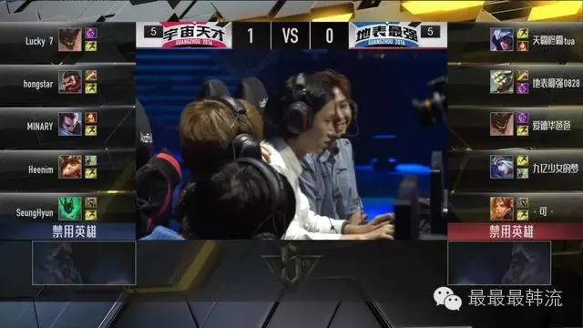 金希澈打游戏不管输赢都hin有道理，边伯贤打游戏吃东西两不误！