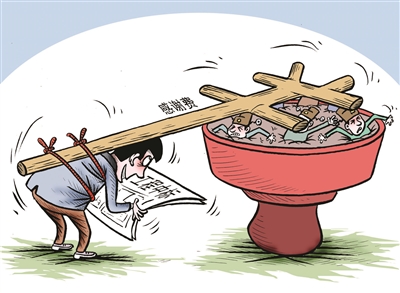 今年以来,海南省琼海市有多名官员因在工程建设领域收受贿赂被追究