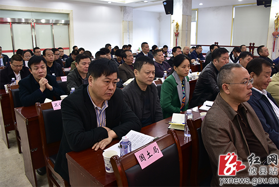 攸县县委书记谭润洪主持召开专题会议