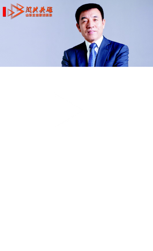 姜桂廷有些"吹毛求疵",他管理的景津环保生产的压滤机,摸上去就像婴儿