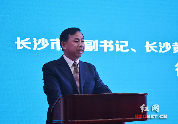 长沙黄花综合保税区首批10个项目入驻签约