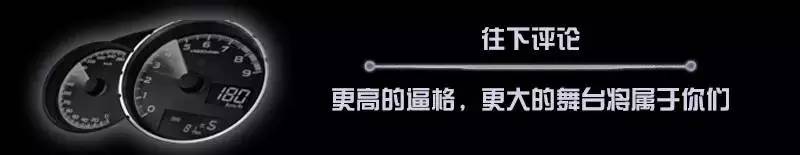 这辆911虽然有点丑 但活好声甜