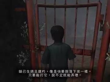 VG历史：PS2时代最吓人的恐怖游戏发售