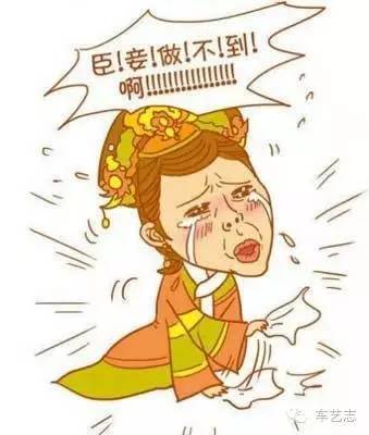 【老车实拍】三十年前的皇冠你见过么