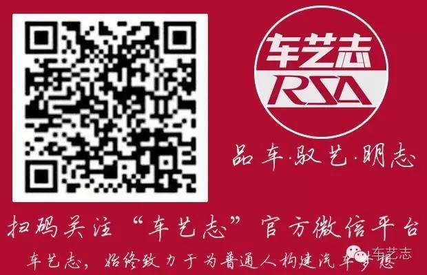 【老车实拍】三十年前的皇冠你见过么