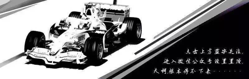 这辆911虽然有点丑 但活好声甜