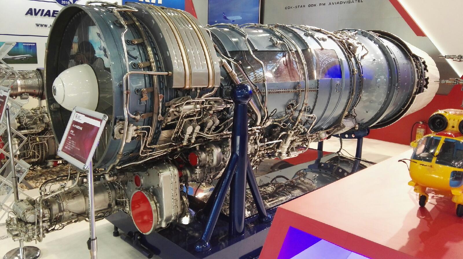 俄罗斯涡扇发动机图片