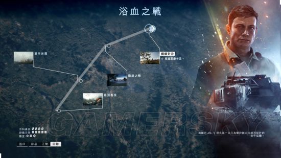 深入剖析战地1服务器价格,选购前必看指南 (深入剖析战地英雄)-优乐评测网