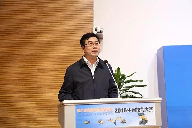 闭幕式由大赛组委会主任,交通运输部人事教育司副司长李良生主持大赛