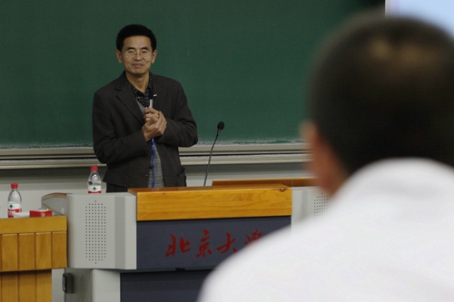张立飞主讲才斋讲堂第126讲:地球科学与社会发展|地震_手机新浪网