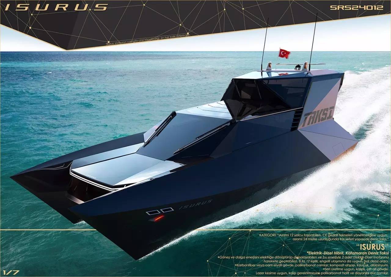 土耳其裔设计师Emre Husmen作品欣赏