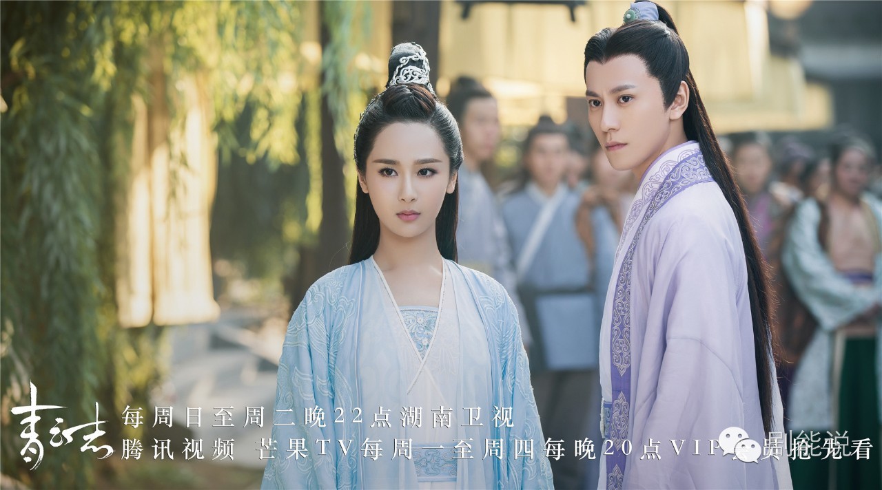 杨紫秦俊杰恋情曝光恋爱早有痕迹可寻