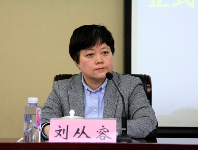 东城区人大换届选举体育总局选区人大代表候选人与选民见面会顺利进行