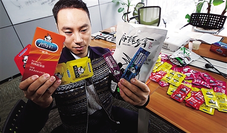 求婚失败乱设计包装 公司损失近百万元