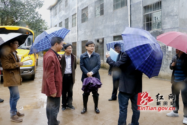 新田县领导带队深入三井镇开展安全生产联合执法检查