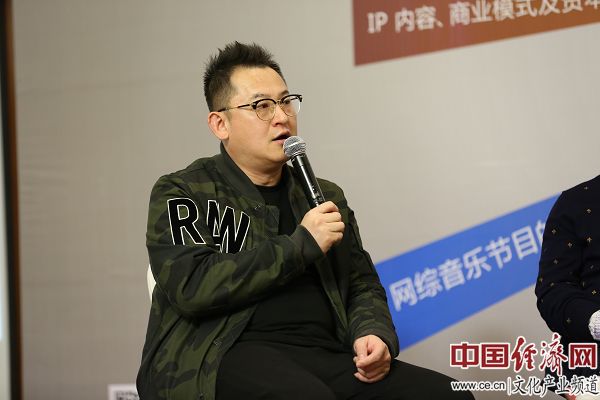 达意美施刘嘉良:粉丝经济时代 演出商如何打造爆款?