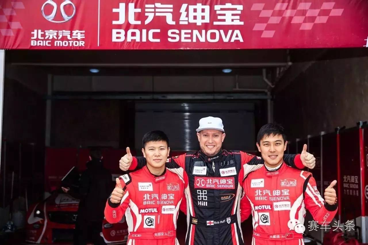 他们带领车队从颗粒无收到包揽颁奖台