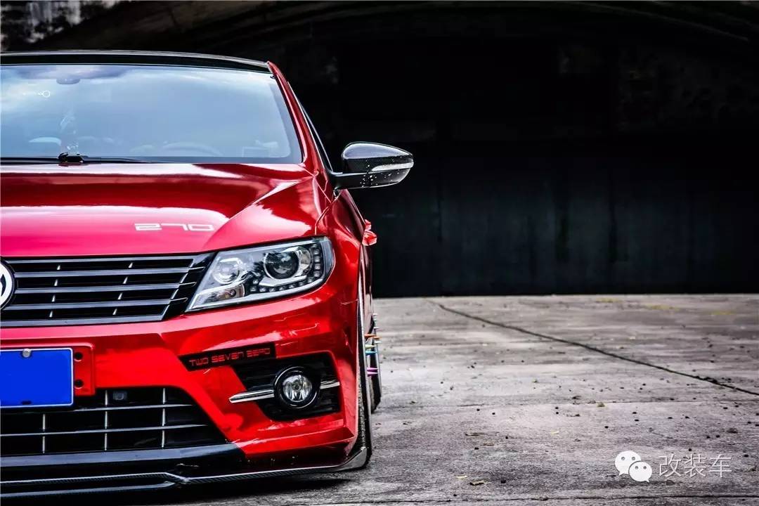 闪到眼睛的电镀红 大众新CC改装案例
