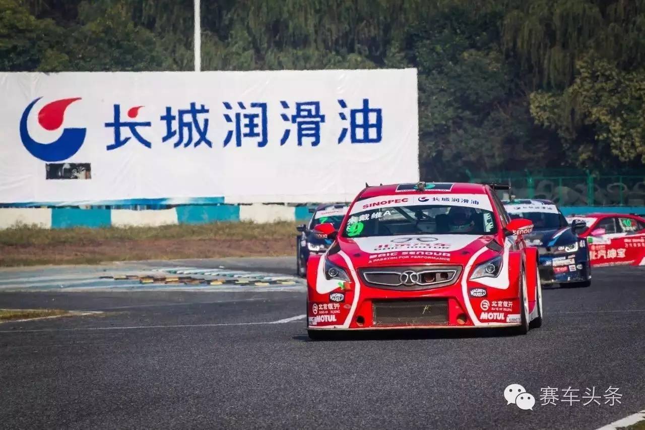 他们带领车队从颗粒无收到包揽颁奖台