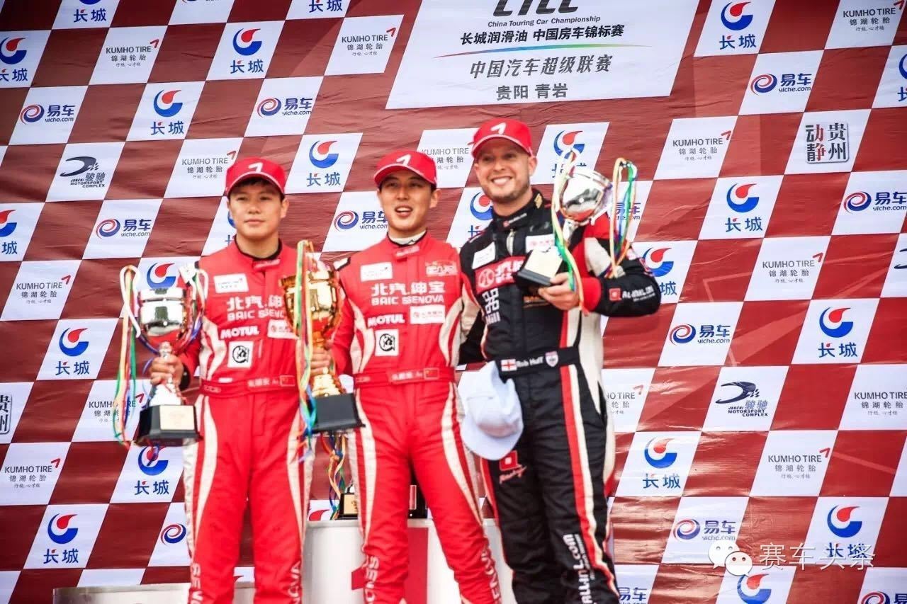 他们带领车队从颗粒无收到包揽颁奖台