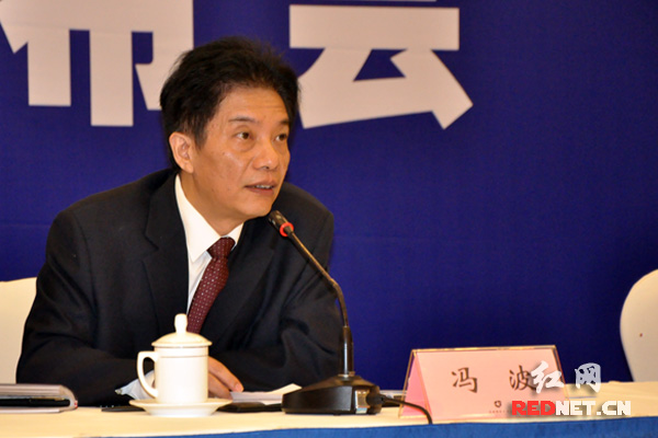 第十二届湘台会将于11月1922日在株洲举办