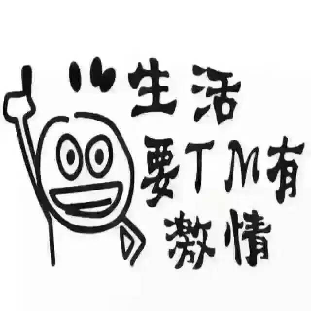 关于“网上约拍”这件事，我不得不说，里面的水真的很深。