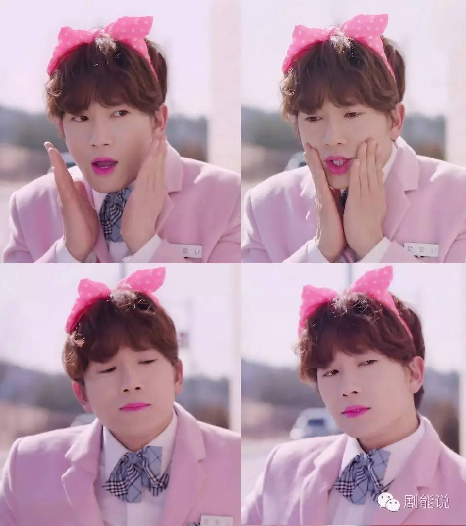 张一山|家有儿女|kill me heal me_新浪娱乐_新浪网