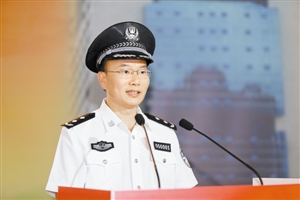 打造忠诚干净担当的公安队伍