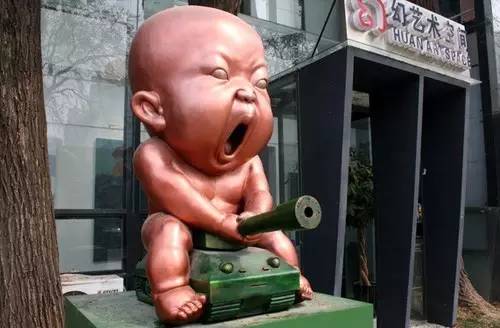 “老年代步车”都合法了，开车的我都“方”了！