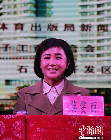 蒋雯丽 花儿与远方》办媒体见面会主演蒋雯丽、王志飞等亮相_手机新浪网