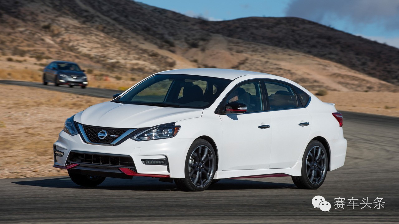 以后轩逸车主可以光明正大地贴nismo标了