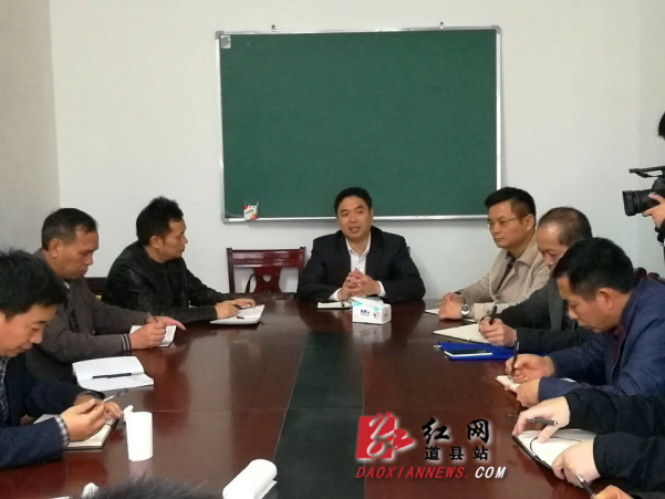 11月15日,道县县委副书记,代县长李天明(图左四)在道县寿雁镇新湾村
