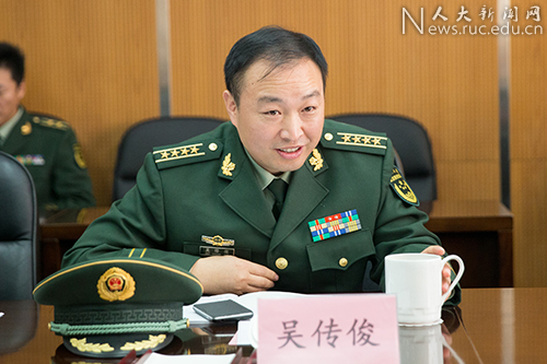武警总部选培办与中国人民大学召开国防生培养工作座谈会