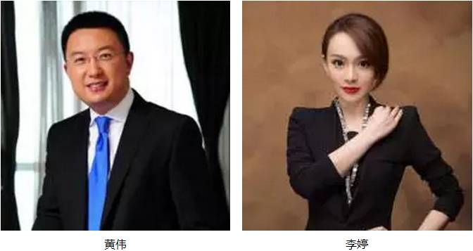 第一财经人气主持本次活动将由第一财经人气主持黄伟,李婷联袂担纲.