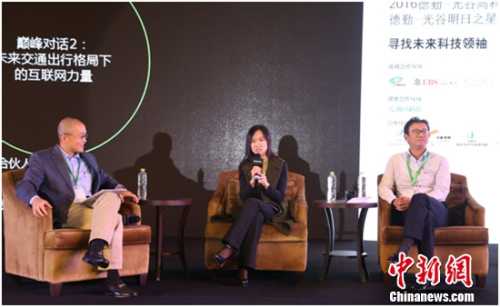 神州优车获评2016德勤-华兴明日之星最具成长潜力企业|德勤|神州|明日