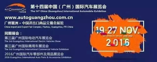 5款重磅自主新车抢先看 最低5.89万元起