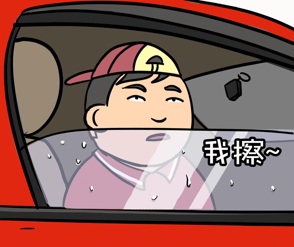 危险！下雨天后视镜看不清，这几招轻松搞定！