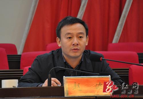 湘潭雨湖区党政机关参公事业单位11月底前完成公车改革