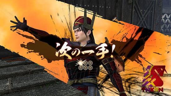 真田幸隆真田丸 Yorkhedt