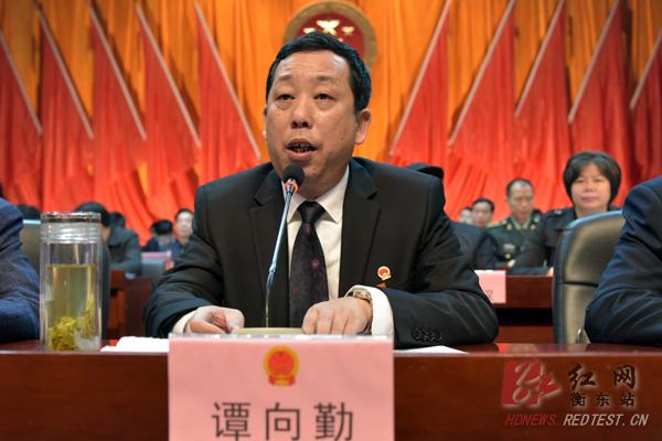 衡东县十七届人大一次会议开幕徐志毅作政府工作报告|政府|报告|会议_