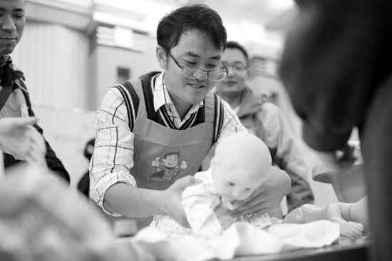 都市全能奶爸修炼等级划分 林依雪女主角是谁